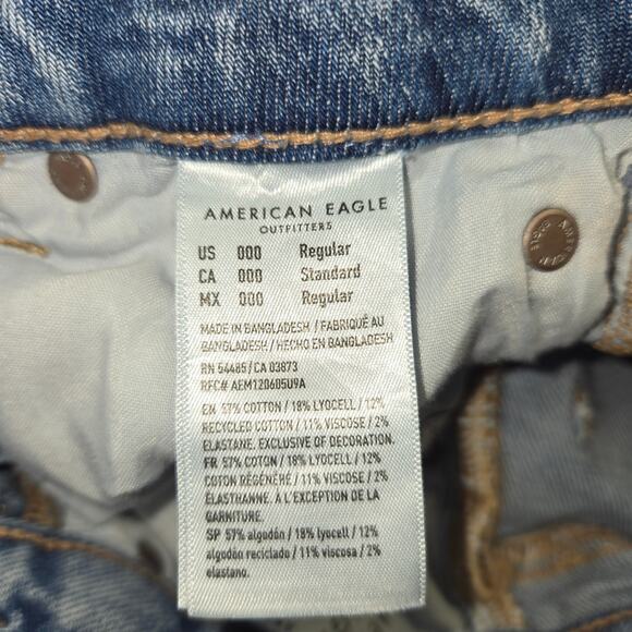 American Eagle Womens 000 Jeans Curvy Super High Rise Baggy Wide Leg Cargo - Picture 15 of 16